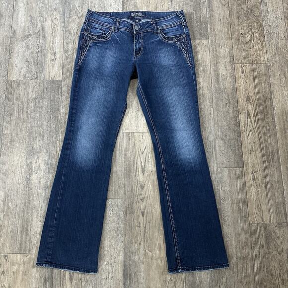 Silver Jeans Denim - Silver SUKI 17" Womens Size 32 Blue Mid Rise Boot Cut Jeans Denim Pants 33x32.5